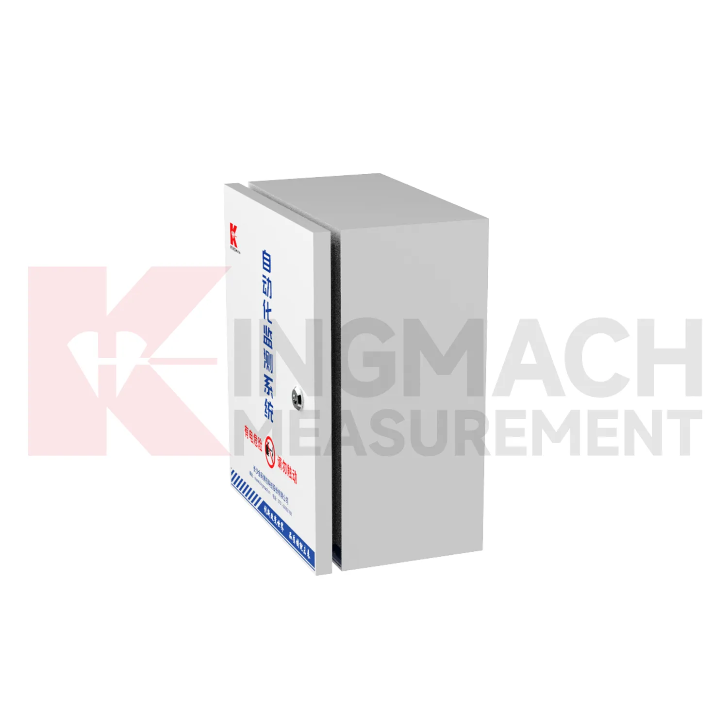 Automated Acquisition Enclosure JMBV-1140 image 1