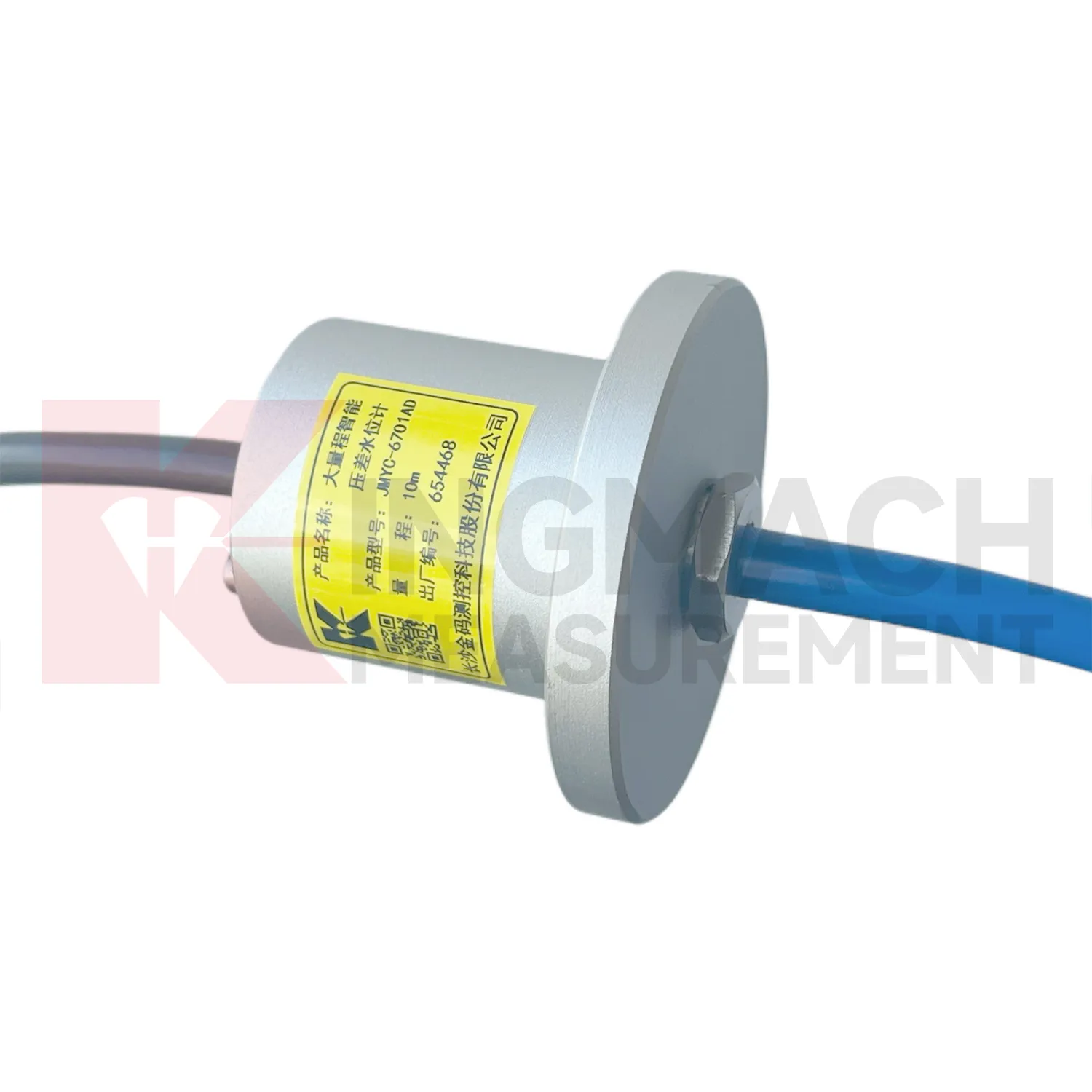 Wide-Range Smart Differential Pressure Water Level Meter JMYC-67XXAD image 5