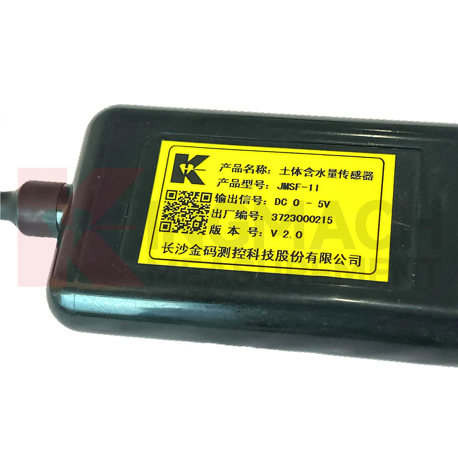 Soil Moisture Sensor JMSF-1I image 2