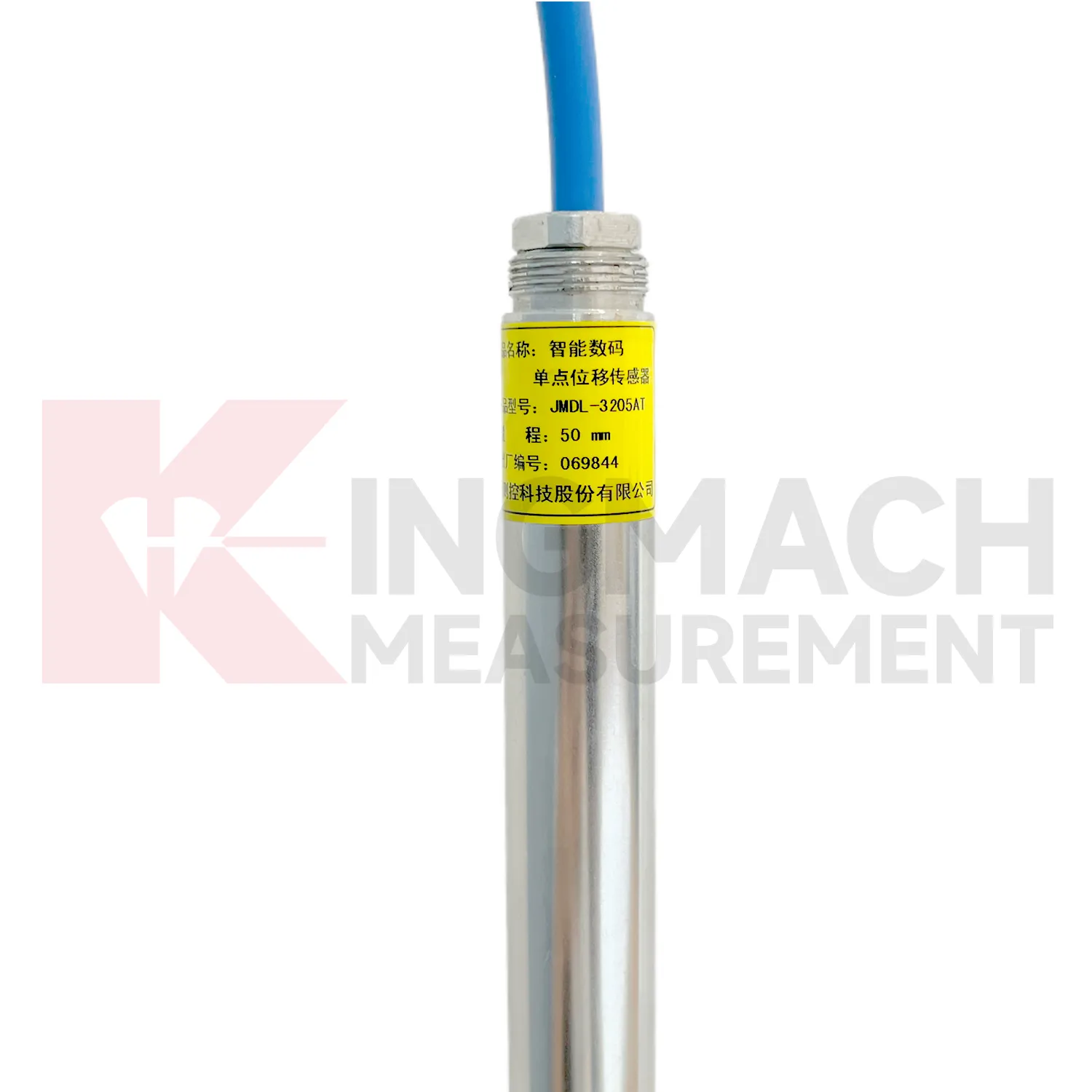 Smart Single-Point Bedrock Displacement Meter JMDL-32XXAT image 5