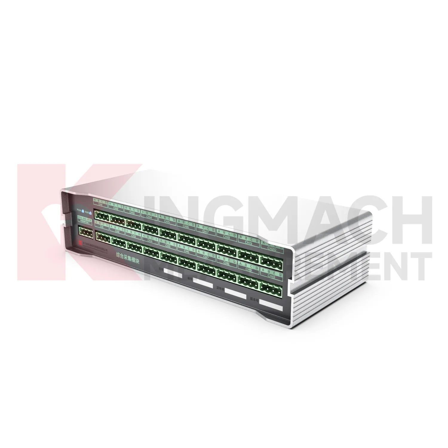 Comprehensive Acquisition Module JMZX-XXGH