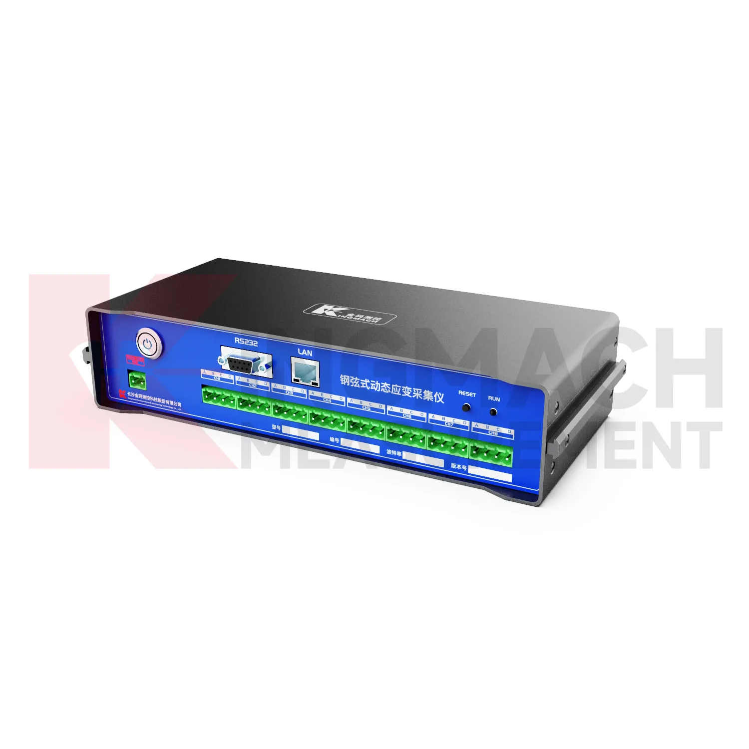 Dynamic Strain Data logger（VW） JMYD-6008